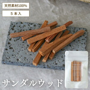 G:Land T_Ebh XeBbN  h rN_ 򉻗p   ԏ CZX aA} A}Ebh _̖ Lh Mtg TXeiu CeA 