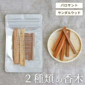 ÿႢy߂zpTg T_Ebh XeBbN  h Palo Santo Sticks 򉻗p   ԏ CZX Ȃ A}Ebh  _̖ Lh Mtg 