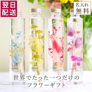 FLOWERiUM n[oE Mtg g u[P tE Toilette Bouquet  t[Mtg a v[g 蕨 hCt[ vU[uht[ \[vt[ ԑ   