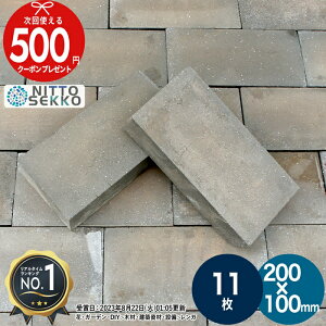 ySi|Cg10{ΏۓX܁vGg[z[yV1ʎ][11] K K 200×100×50mm K ubN uE  Vi  ~ ς ubN KubN  DIYԒd ~ 
