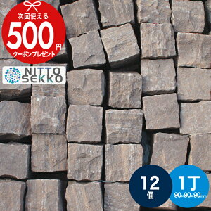 yGg[őSiP10{zy12/0.12ĕz sR 1sR`R[gThij sR 90×90×90mm sR ܑ Ԓd  ԏ