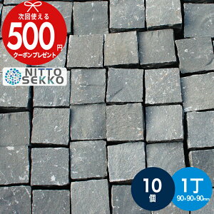 y420`őP5{zy12/5͊m21!ő100%|CgLbVobNzy10/0.1ĕz sR 1sRoTg xgiY  O[ 90×90×90mm sR ܑ Ԓd  