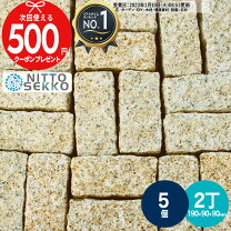 楽天市場】ピンコロ ベトナムの通販 