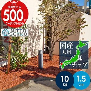 yGg[őSi|Cg10{zy10kgi18bgj /0.13(~4cm)z `bv IW F  A[hNC`bv Y a1.5cm 남  ΁@F@