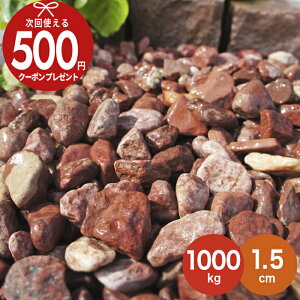 yX[p[SALEőP5{zyɁ{SiΏP10{ivGg[jzy1000kgi10kg×100܁j /12.5(~4cm)zNITTOSEKKO  bh  ʍ  bhXvbh ԋʍ a1.5cm 