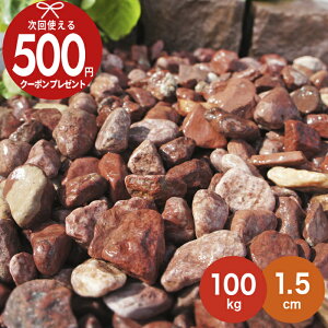 y}\őP5{{Gg[őSi|Cg10{zy100kgi10kg×10܁j /1.25(~4cm)zNITTOSEKKO  bh  ʍ  bhXvbh ԋʍ a1.5cm   