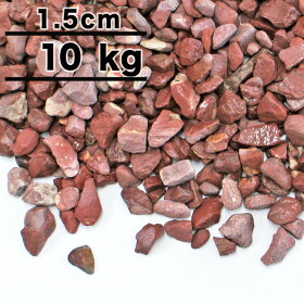 楽天市場 ポイント変倍 10kg 約0 13平米 敷圧4cm Nittosekko 砂利 レッド 赤 玉砂利 レッドスプレッド 赤色玉砂利 直径約1 5cm 庭 防犯 おしゃれ 砂利 石 Ito 石材 防草シート 人工芝のga