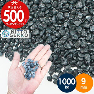 ySi|Cg10{ΏۓX܁vGg[zy1000kgi10kg×100܁j /12.5(~4cm)zNITTOSEKKO  􂢏o  ubN  cLij ʍ VR嗝 a9mm   yitoz