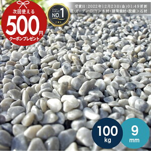 yGg[őSi|Cg10{z[yV1ʎ] y100kgi10kg×10܁j /1.25(~4cm)zNITTOSEKKO 􂢏o  O[ DF O EtAbViO[ja9mm 남  