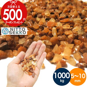 ySi|Cg10{vGgzy1000kgi10kg×100܁j/12.5(~4cm)z 􂢏o  IW uE  F uEVK[() F a5`10mm 남  