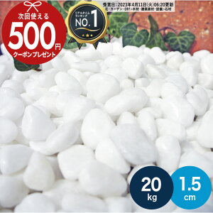 yGg[őSi|Cg10{zmyV1ʎ܁nm20kgi10kg×2܁j /0.25(~4cm)n  zCgp[Xvbh 1.5cm  VR嗝 a1.5cm      ԏ yito