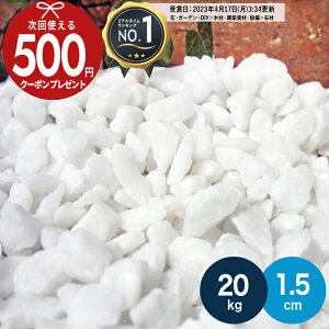 y10/1͑SiP10{m21!ő100%PLbVobNvGgzyyV1ʎ܁zy20kgi10kg×2܁j /0.25(~4cm)z y̔120,000kgȏz  zCgp[bN Ӑ V
