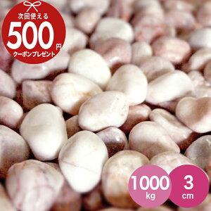 yGg[őSi|Cg10{zy1000kgi10kg×100܁j /12.5(~4cm)zNITTOSEKKO  sN ʍ x[~NXvbh 3cm    