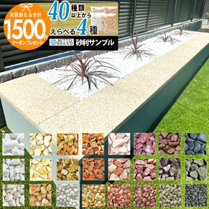 mv1500~N[|t][yV1ʎ][ő4] NITTOSEKKO 2kg`4kg/4 Tv Tv Dȍ  Iׂ    VR {  ʍ }`O   F sN 