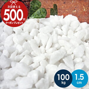 yGg[őSi|Cg10{zy100kgi10kg×10܁j /1.25(~4cm)z y̔120,000kgȏz  zCgp[bN Ӑ VR嗝 a1.5cm    Av[` 