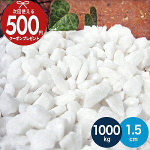 yGg[őSi|Cg10{zy1000kgi10kg×100܁j /12.5(~4cm)z y̔120,000kgȏz  zCgp[bN Ӑ VR嗝 a1.5cm    Av[` 