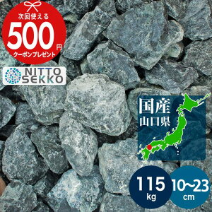 yBF͍őP5{zyGg[őSi|Cg10{z[yV1ʎ] [115kgi23kg×5j/10%ȏ㑝ʒ]  I  ubN O[ a10`23cmKrI I   K[fbN 