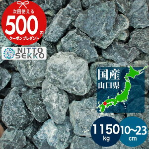 yBF͍őP5{zyGg[őSi|Cg10{z[1150kgi23kg×50j/10%ȏ㑝ʒ]  I  ubN O[ K[fXg[ a10`23cmKrI I   K[fb