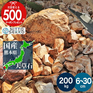 yBF͍őP5{zyGg[őSiP10{zY V }[ubNy200kgi20kg×10jz  I uE K[fXg[ a6`30cmKrI I   20kg K[fb