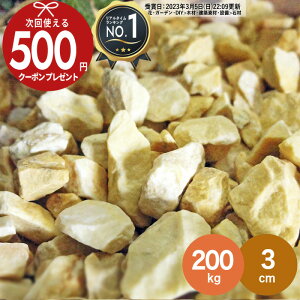 yGg[őSi|Cg10{z[yV1ʎ]m200kg (10kg×20܁j /2.5(~4cm)n  CG[ F ʍ VgXbN a3cm     Av[` O\ diy 
