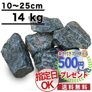 庭 土留め おしゃれの人気商品 通販 価格比較 価格 Com