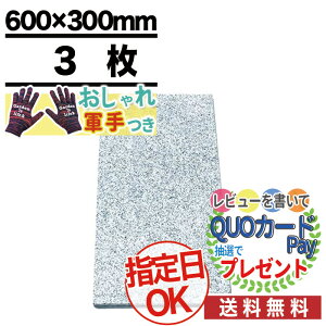 御影石 バーナー Diy 工具の人気商品 通販 価格比較 価格 Com 御影石 バーナー Diy 工具の人気商品 通販 価格比較 価格 Com