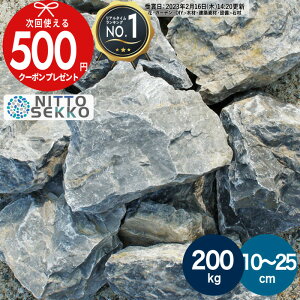 ySi|Cg10{vGgzy200kgi20kg×10jz  I O[ K[fXg[ a10`25cmKrI I    20kgK[fbN I  m 傫 O\