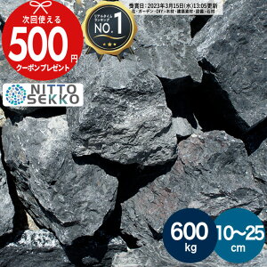 yGg[őSi|Cg10{z[yV1ʎ] y600kgi20kg×30jz I ubN NbVbN K[fXg[ a10`25cmKrI I   K[fbN