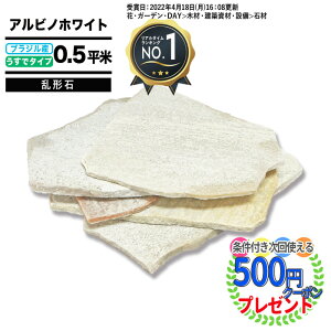 yGg[őSi|Cg10{zmyV1ʎ܁ny0.5ĕz NITTOSEKKO ` ArmzCg ݖ7`13mmij F  ` n