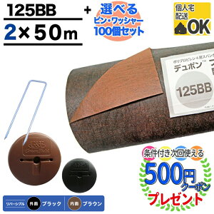 y11/15͊m21!ő100%PLbVobNzyGg[őSi|Cg10{zlz y100ā{  Iׂ s{bV[ e100zy0.4mmz hV[g vebNX 