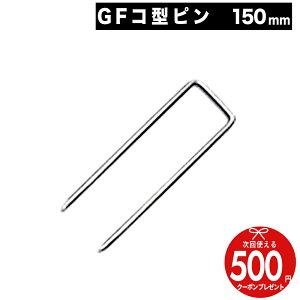 yGg[őSi|Cg10{zlz Uo[ vebNX O[rX^ s hV[g GF R^~߃s 150mm y50{/300{/600{z @ _ 50 Œs