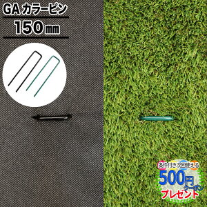 y}\őP10{{Gg[őSi|Cg10{zNITTOSEKKO GA J[ s 150mm 4mm  O[ @ubN lH hV[g s  Œs ŐV[g lHŗp ^[tO