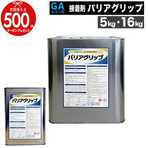 yGg[őSiP10{zE^n ڒ oAObv [5kg/16kg] hV[gp lHŗp nV[gp ڒ {H O  ϐ oA Obv lH hV[g Ɩp 