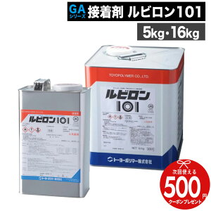 y10/1͑SiP10{m21!ő100%PLbVobNvGgzE^ڒ r101 [5kg/16kg] ޗp ^bp nV[gp lH ڒ E^nڒ r