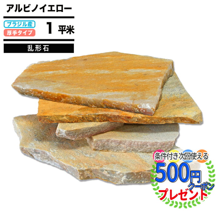 楽天市場】【4/15は当選確率2分の1!最大100%ﾎﾟｲﾝﾄｷｬｯｼｭﾊﾞｯｸ】［楽天1位 