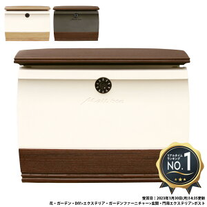 [�y�V1�ʎ��] ���N�[�|���t �|�X�g �R���b�g DSA2002 �_�[�N�A�b�V�� �f�B�[�Y�K�[�f�� �f�B�[�Y �K�[�f�� �f�B�[�Y�|�X�g �Ǌ|���^�C�v ���[���{�b�N�X �X�փ|�X�g �m��