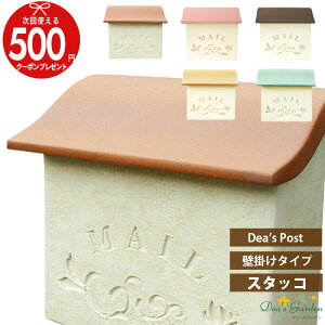 N[|t X^bR fB[Y|Xg Ǌ|^Cv fB[YK[f z Vz z m [{bNX |Xg