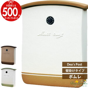 | fB[Y|Xg Ǌ|^Cv fB[YK[f z Vz z m [{bNX |Xg