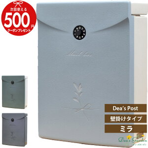 myV1ʎ܁n ~ fB[Y|Xg Ǌ|^Cv fB[YK[f z Vz z [{bNX Xփ|Xg m [{bNX |Xg