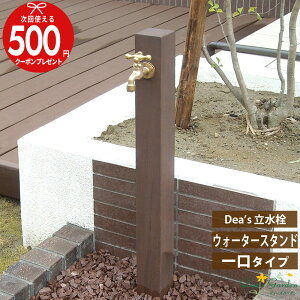 yGg[őSi|Cg10{zEH[^[X^h TypeA ^Cv  fB[YK[f m