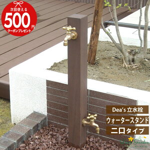 yGg[őSi|Cg10{zN[|t EH[^[X^h TypeA ^Cv  fB[YK[f z Vz z