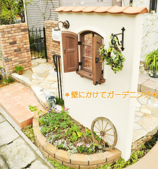 Dea's Garden フラワーハンガー TypeA ホワイト/送料無料 楽天市場】☆クーポン付 フラワーハンガー TypeA (取付場所別の取付