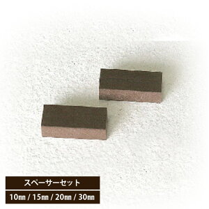 y10/25͊m21!ő100%PLbVobNɑSiP10{eGgzx[^Ebh Xy[T[Zbg 30 tFX ډBtFX ؖڒtFX fB[YK[f