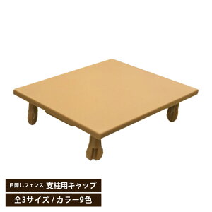 y11/15͊m21!ő100%PLbVobNzyGg[őSi|Cg10{zx[^Ebh xpLbv tFX ډBtFX ؖڒtFX fB[YK[f