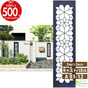 y11/1͓Im21!ő100%|CgLbVobNzyGg[őSi|Cg10{zLXgplA 03-12 fB[YK[f tFX GNXeA ܂ O\ iq p[e[V