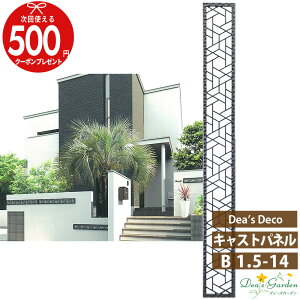 y11/1͓Im21!ő100%|CgLbVobNzyGg[őSi|Cg10{zLXgplB 1.5-14 fB[YK[f tFX GNXeA ܂ O\ iq p[e[V