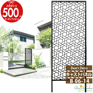 y11/1͓Im21!ő100%|CgLbVobNzyGg[őSi|Cg10{zLXgplB 06-14 fB[YK[f tFX GNXeA ܂ O\ iq p[e[V