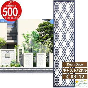 y11/1͓Im21!ő100%|CgLbVobNzyGg[őSi|Cg10{zLXgplC 03-12 fB[YK[f tFX GNXeA ܂ O\ iq p[e[V