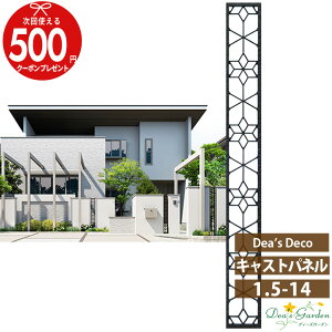 y10/25͊m21!ő100%PLbVobNɑSiP10{eGgzLXgplA 1.5-14 fB[YK[f tFX GNXeA ܂ O\ iq p[e[V