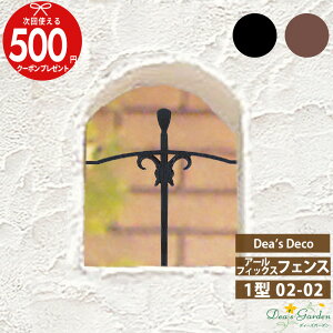 ySi|Cg10{ΏۓX܁vGg[zA[tBbNXtFX EF[u 1^ 02 02 fB[YK[f tFX